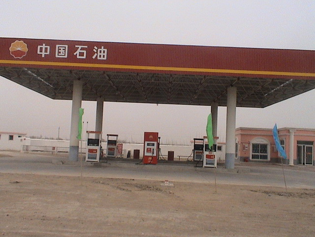 灌南中石油加油站